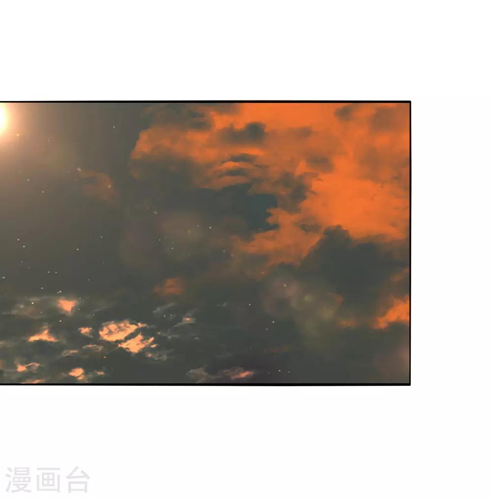 第27话 贴身丫鬟多磨难-第30话