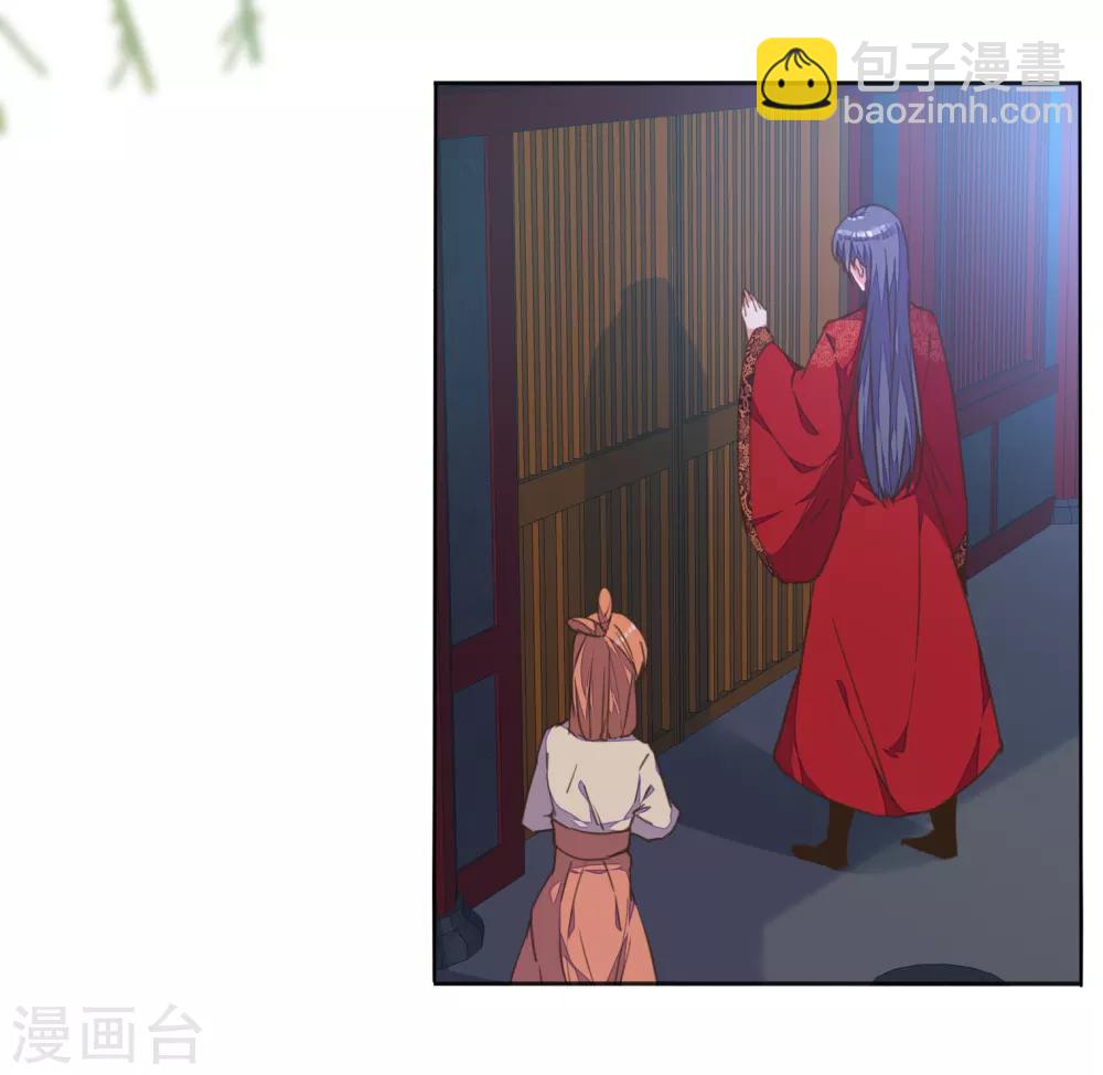 第3话 人间美食不可辜负-第4话