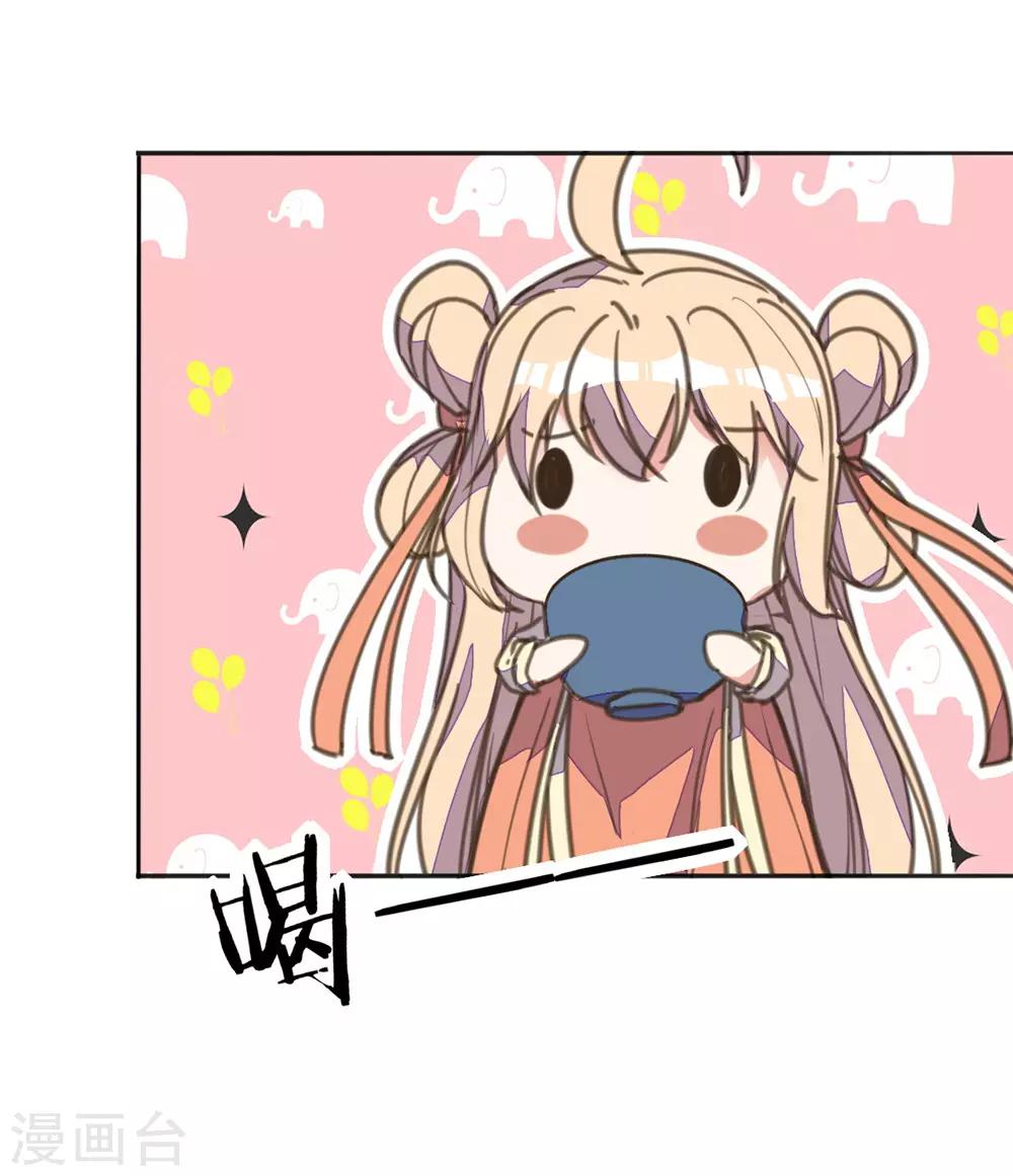 第28话 黑暗料理太销魂-第32话