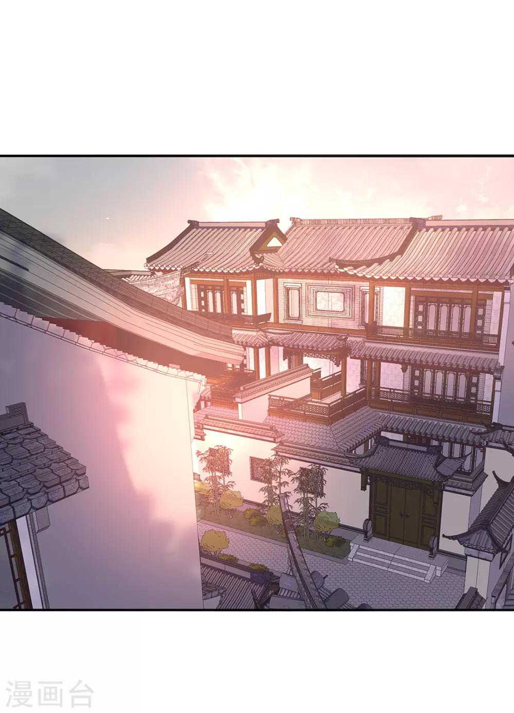 第36话 染血白鸽引猜忌-第40话