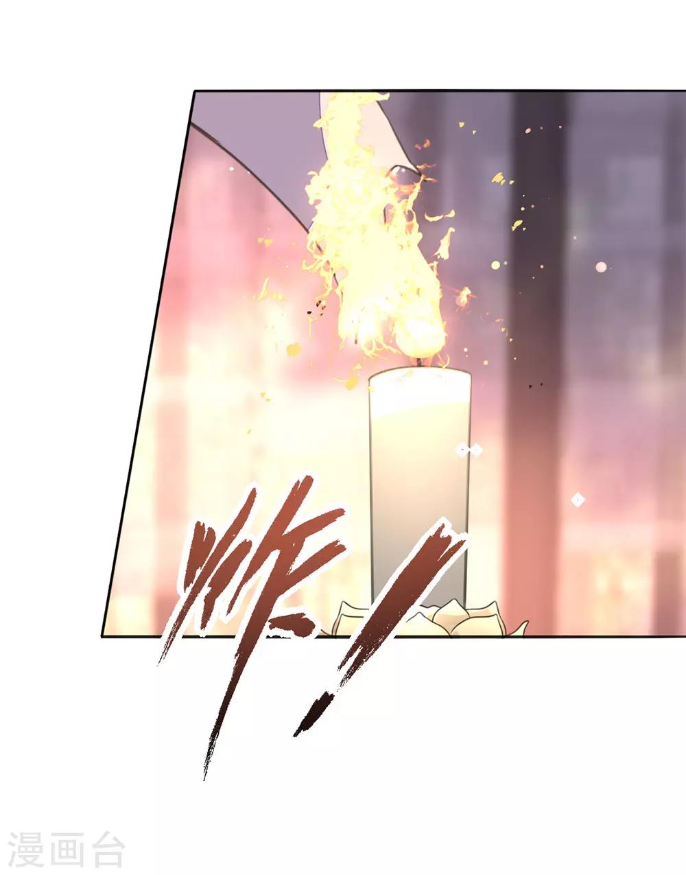 第36话 染血白鸽引猜忌-第40话