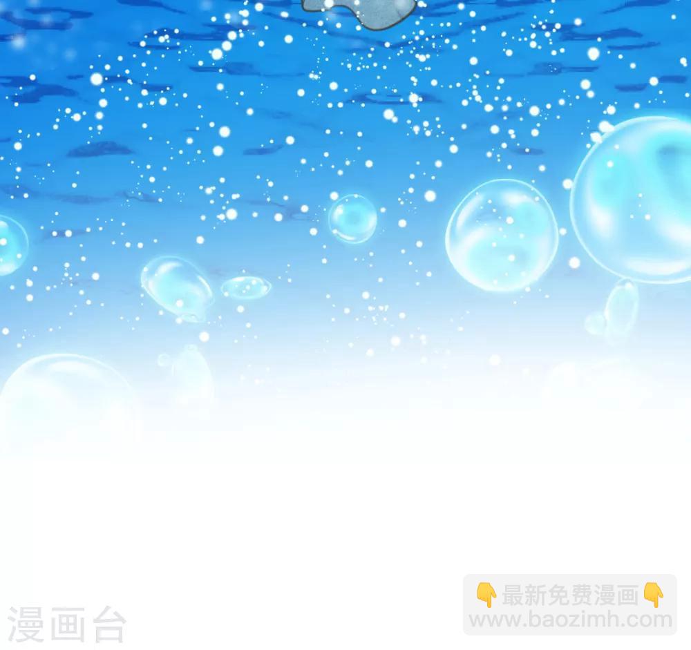 第二季第1话 深情告白破误解-第48话