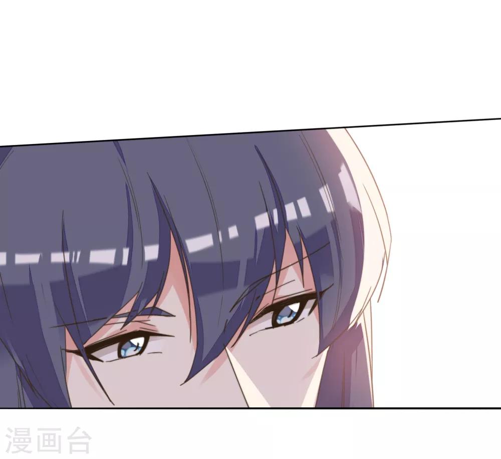 第5话 湿身王爷太香艳-第6话