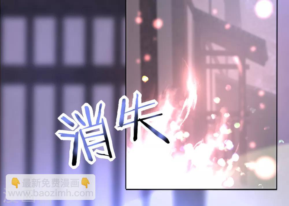 第二季第8话 龙珠秘密(1/2)-第56话