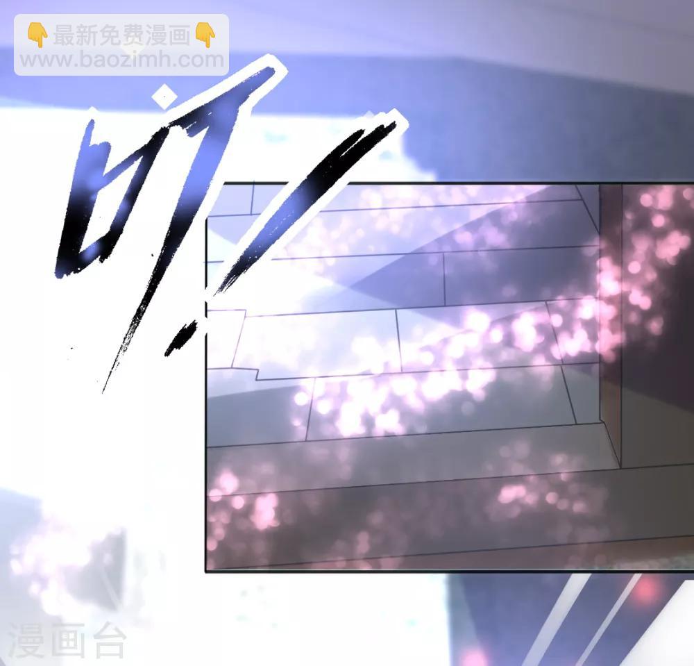 第二季第8话 龙珠秘密(1/2)-第56话