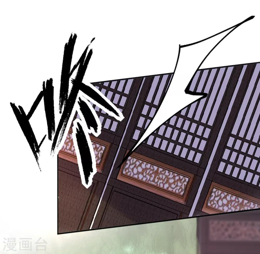 第二季第11话 苦难中生(1/2)-第60话