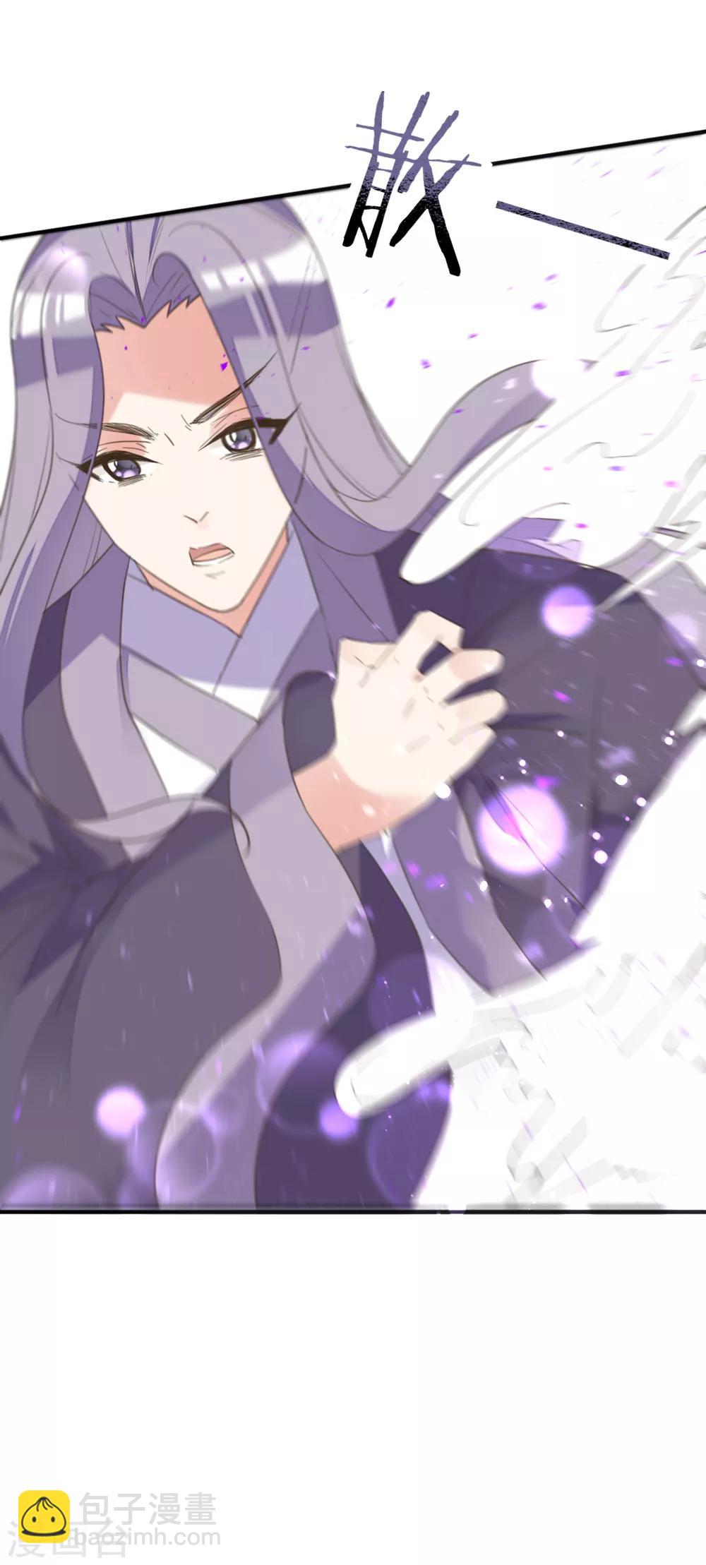 第二季第14话 生离死别-第64话