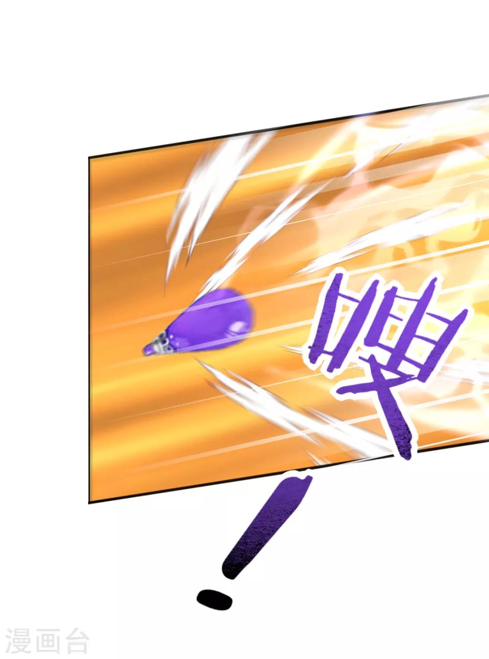 第二季第14话 生离死别-第64话