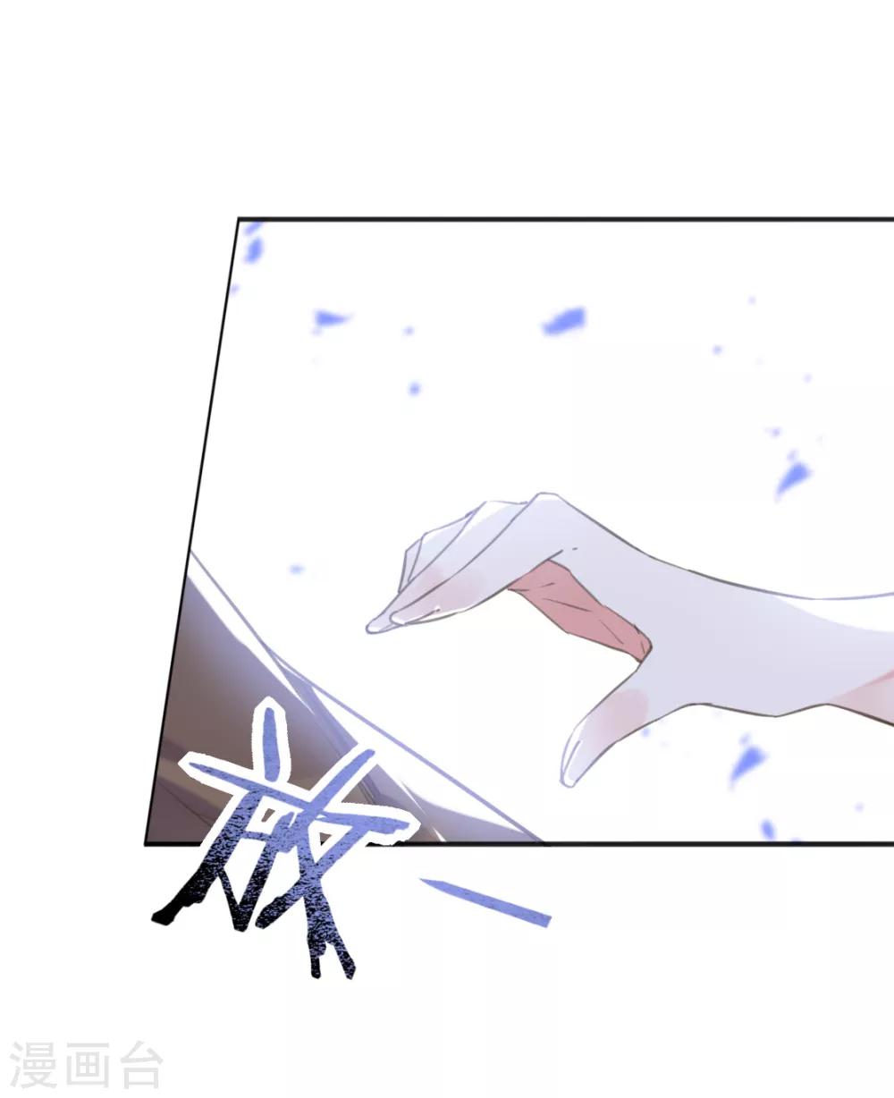 第二季第14话 生离死别-第64话