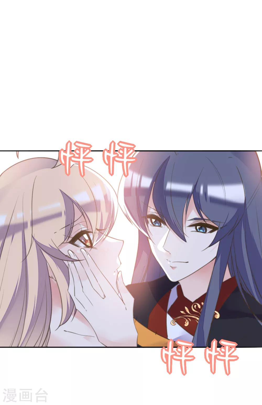 第二季第22话 场面失控-第72话