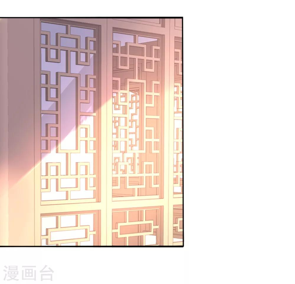 愚人节番外篇 王妃怀孕了？！-第78话