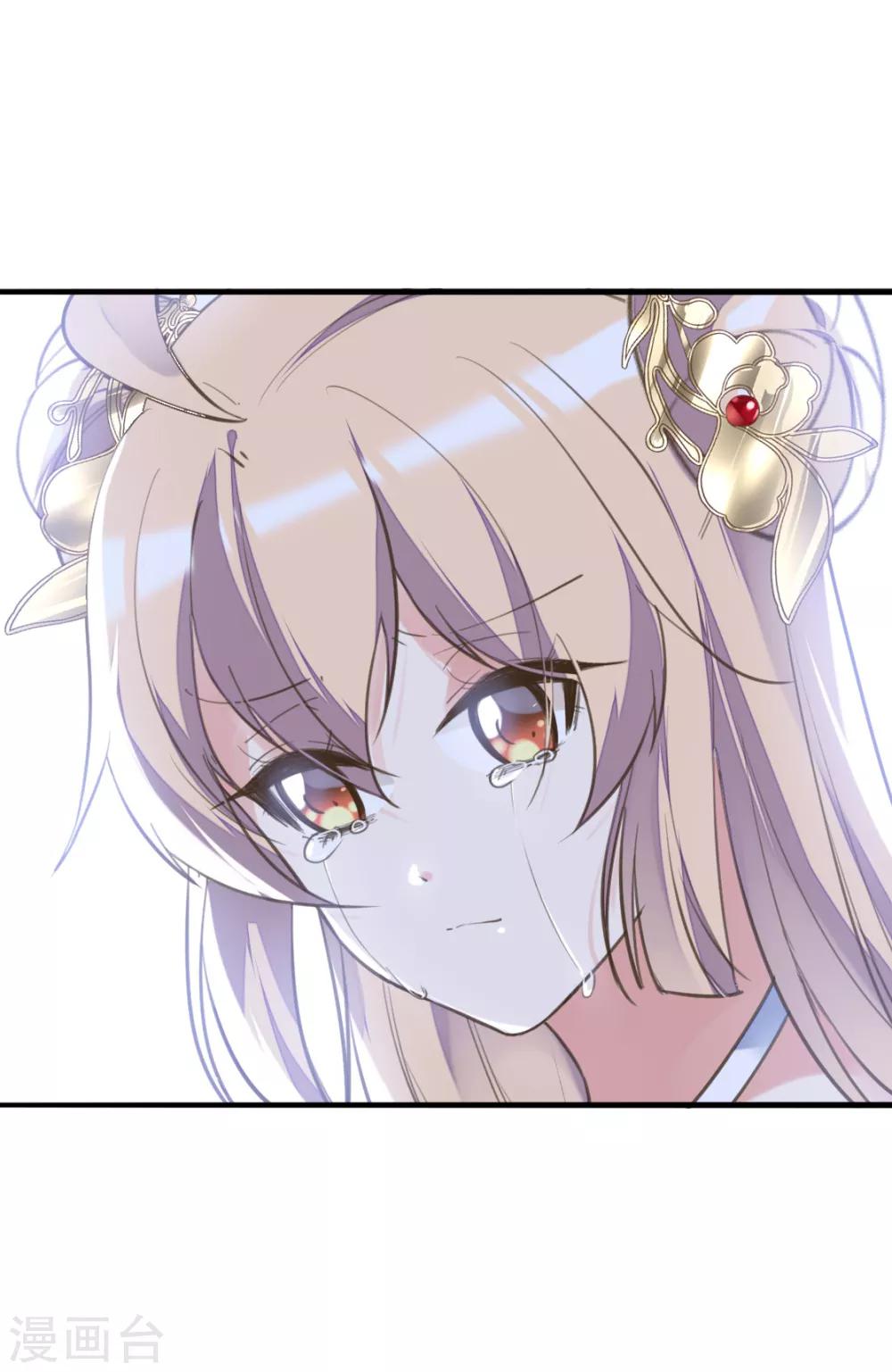 第二季第31话 生死相依(1/2)-第82话