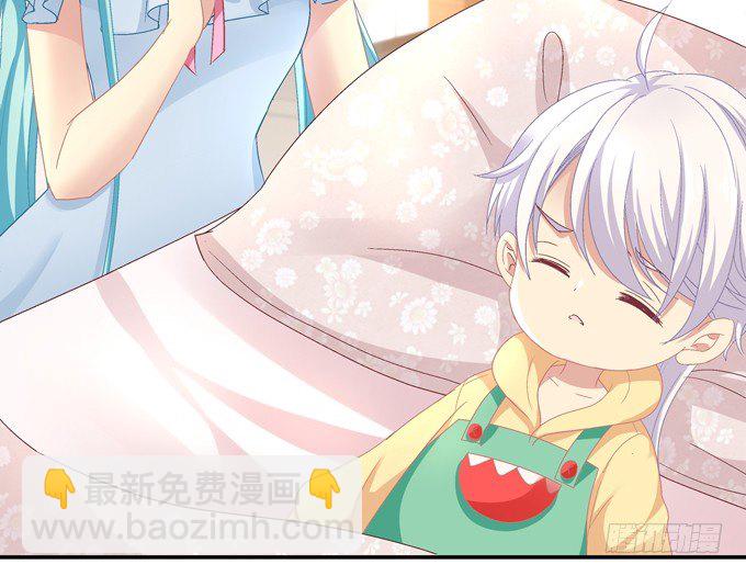 站在食物链顶端的男人(1/2)-第2话