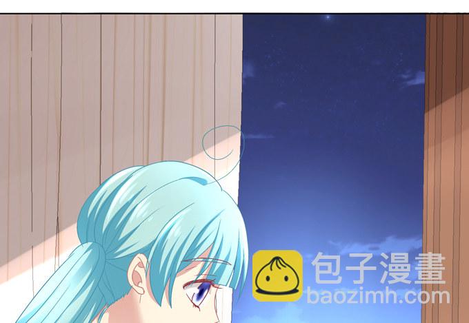 站在食物链顶端的男人(1/2)-第2话