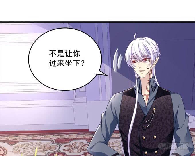 爱我还是她？(1/2)-第104话