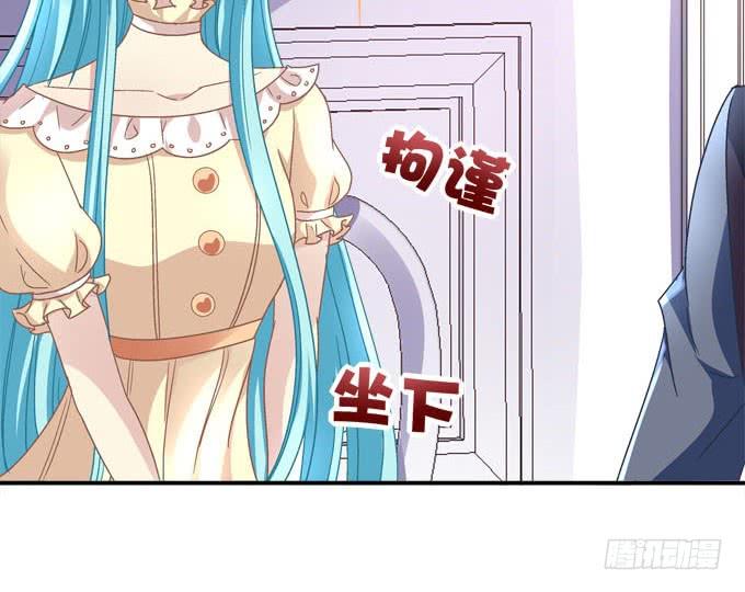 爱我还是她？(1/2)-第104话