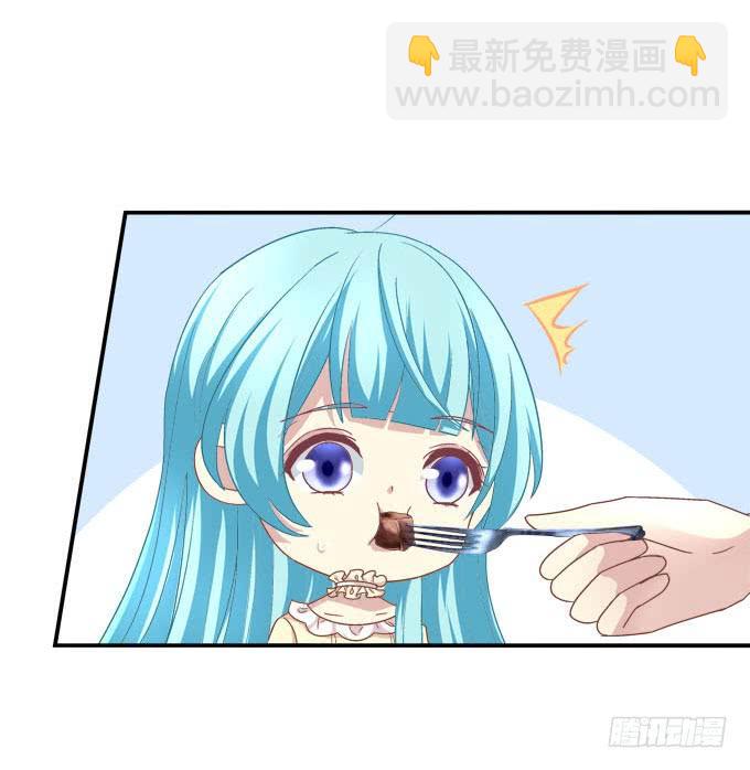 爱我还是她？(1/2)-第104话