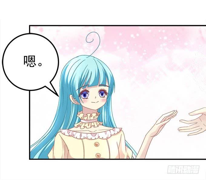 双宿双栖-第106话