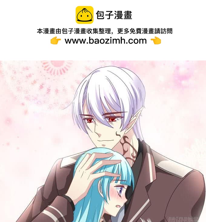 双宿双栖-第106话