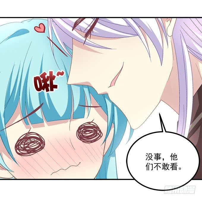 双宿双栖-第106话