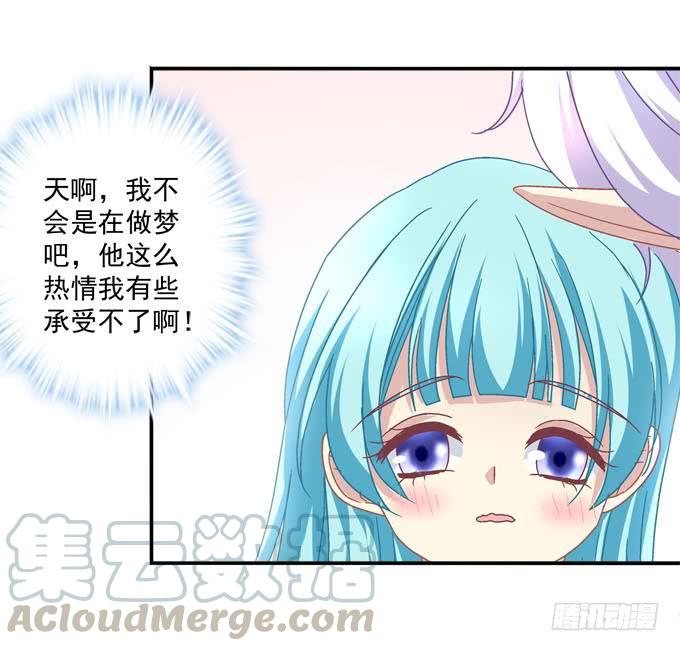 双宿双栖-第106话