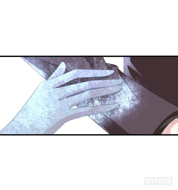 别怕，我来保护你-第108话