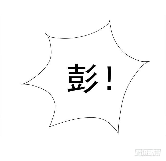 让我救他-第112话