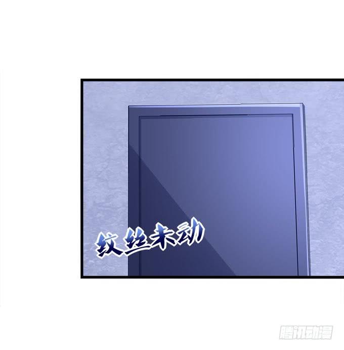 让我救他-第112话