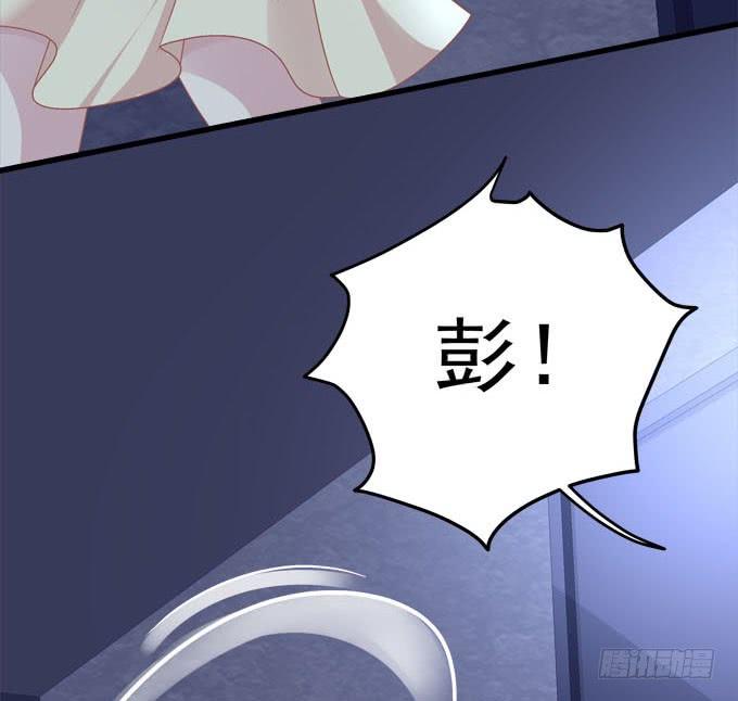 让我救他-第112话