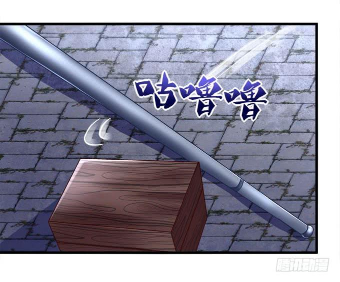让我救他-第112话