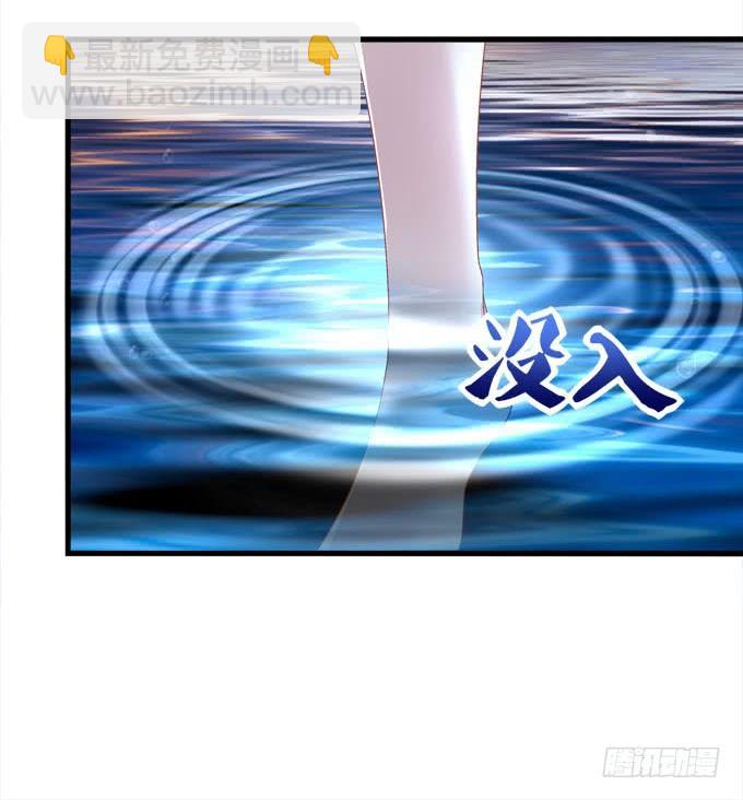 这股力量究竟是什么(1/2)-第114话
