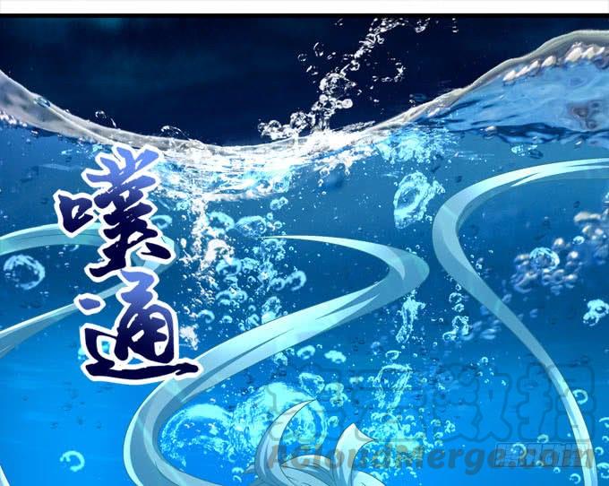 这股力量究竟是什么(1/2)-第114话