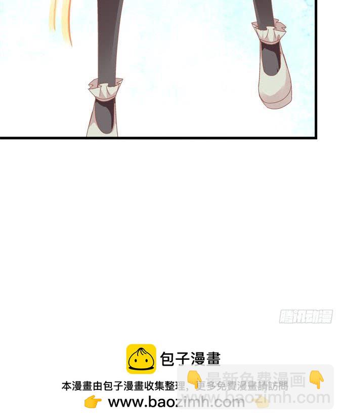 这股力量究竟是什么(1/2)-第114话
