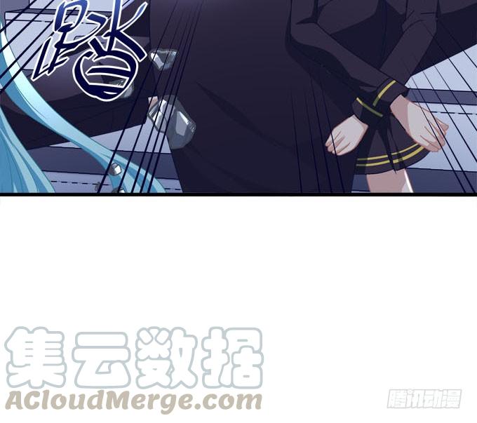 你是在担心我吗？(1/2)-第116话