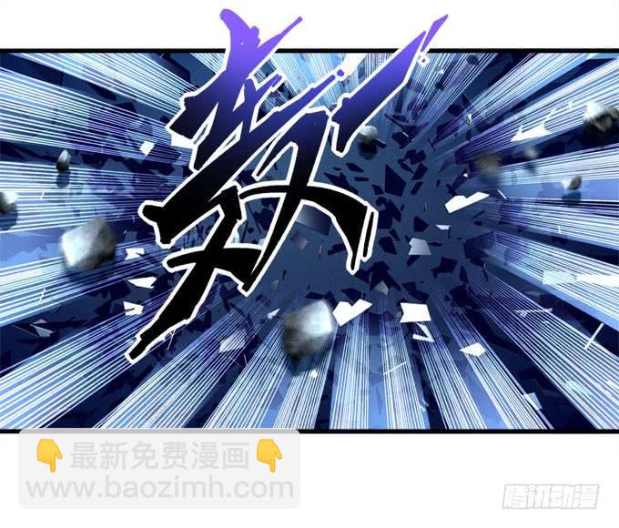 你是在担心我吗？(1/2)-第116话