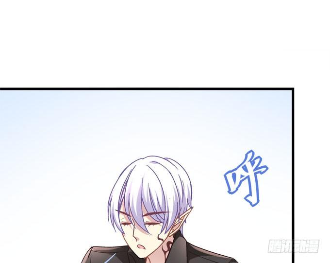 你是在担心我吗？(1/2)-第116话