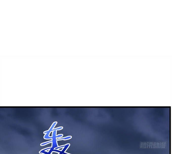 你是在担心我吗？(1/2)-第116话