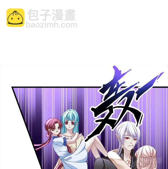 你是在担心我吗？(1/2)-第116话