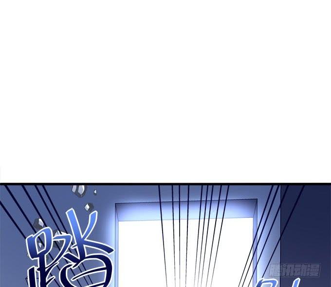 你是在担心我吗？(1/2)-第116话
