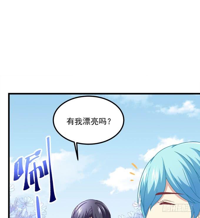 人比花娇(1/2)-第118话