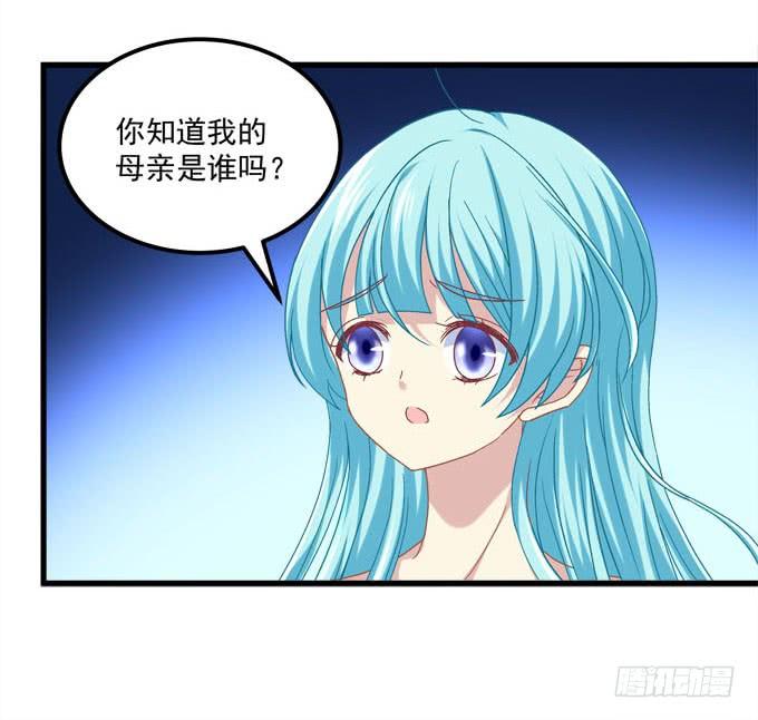 人比花娇(1/2)-第118话