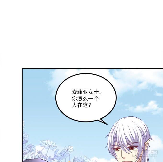 人比花娇(1/2)-第118话