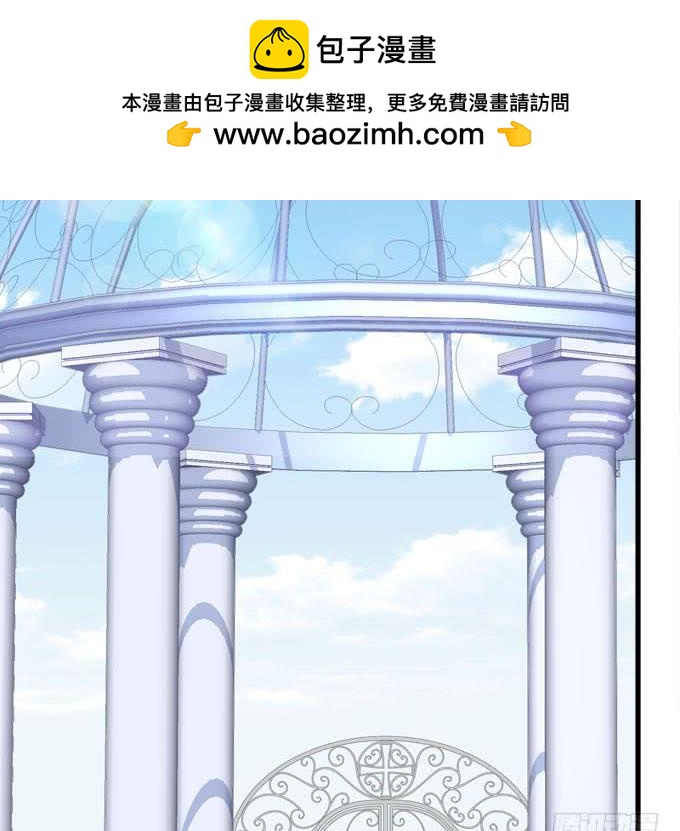 人比花娇(1/2)-第118话