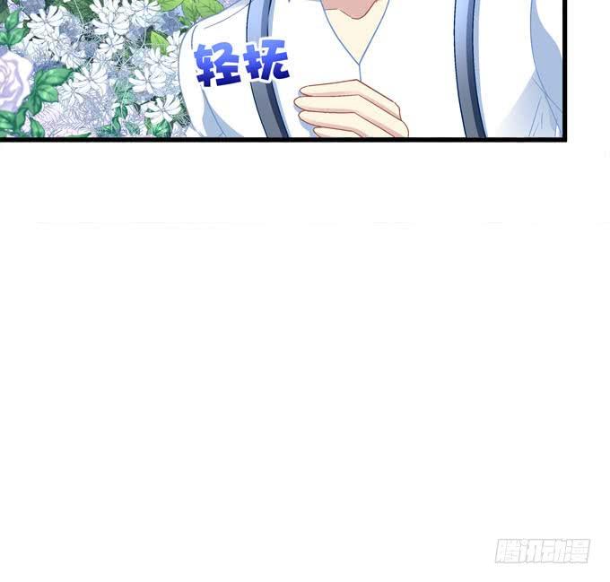 人比花娇(1/2)-第118话