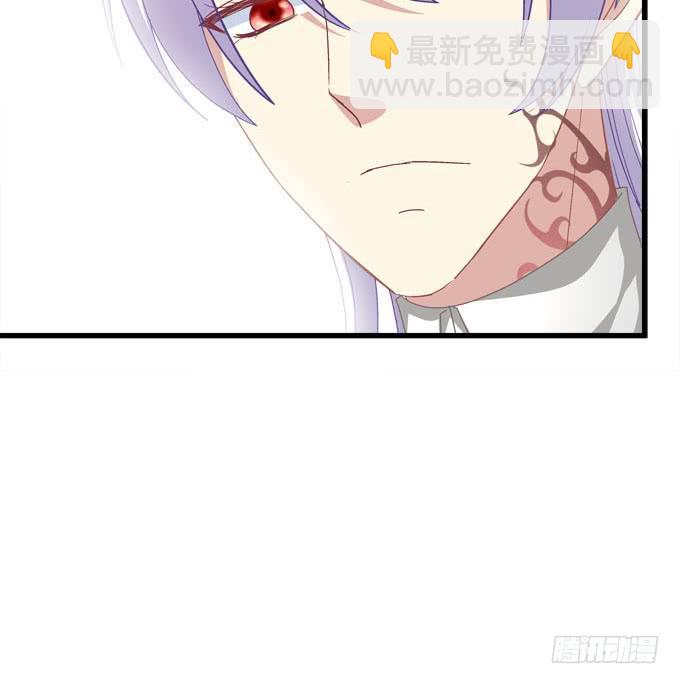 再不告诉你就晚了(1/2)-第120话