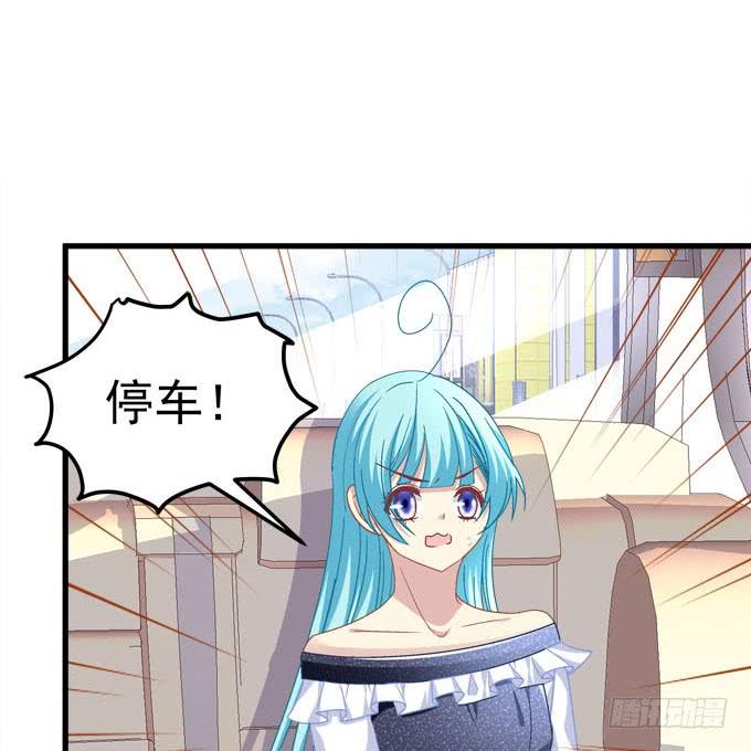 再不告诉你就晚了(1/2)-第120话