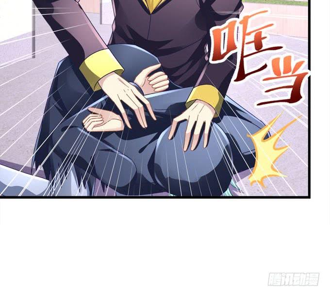 谁是你的小可爱~(1/2)-第122话