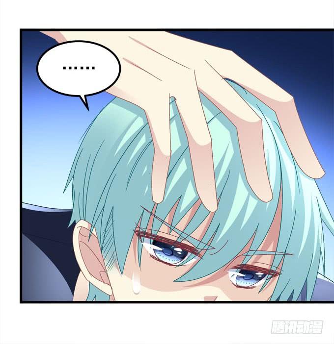 谁是你的小可爱~(1/2)-第122话
