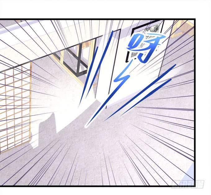 谁是你的小可爱~(1/2)-第122话