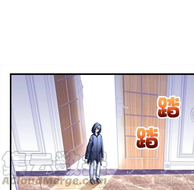 你到底下了什么药！(1/2)-第124话
